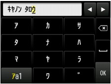 図:液晶ディスプレイ